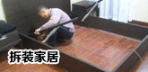通州區大型機械設備運輸