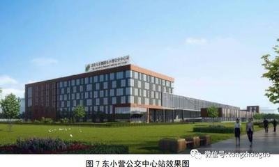 土橋搬家公司